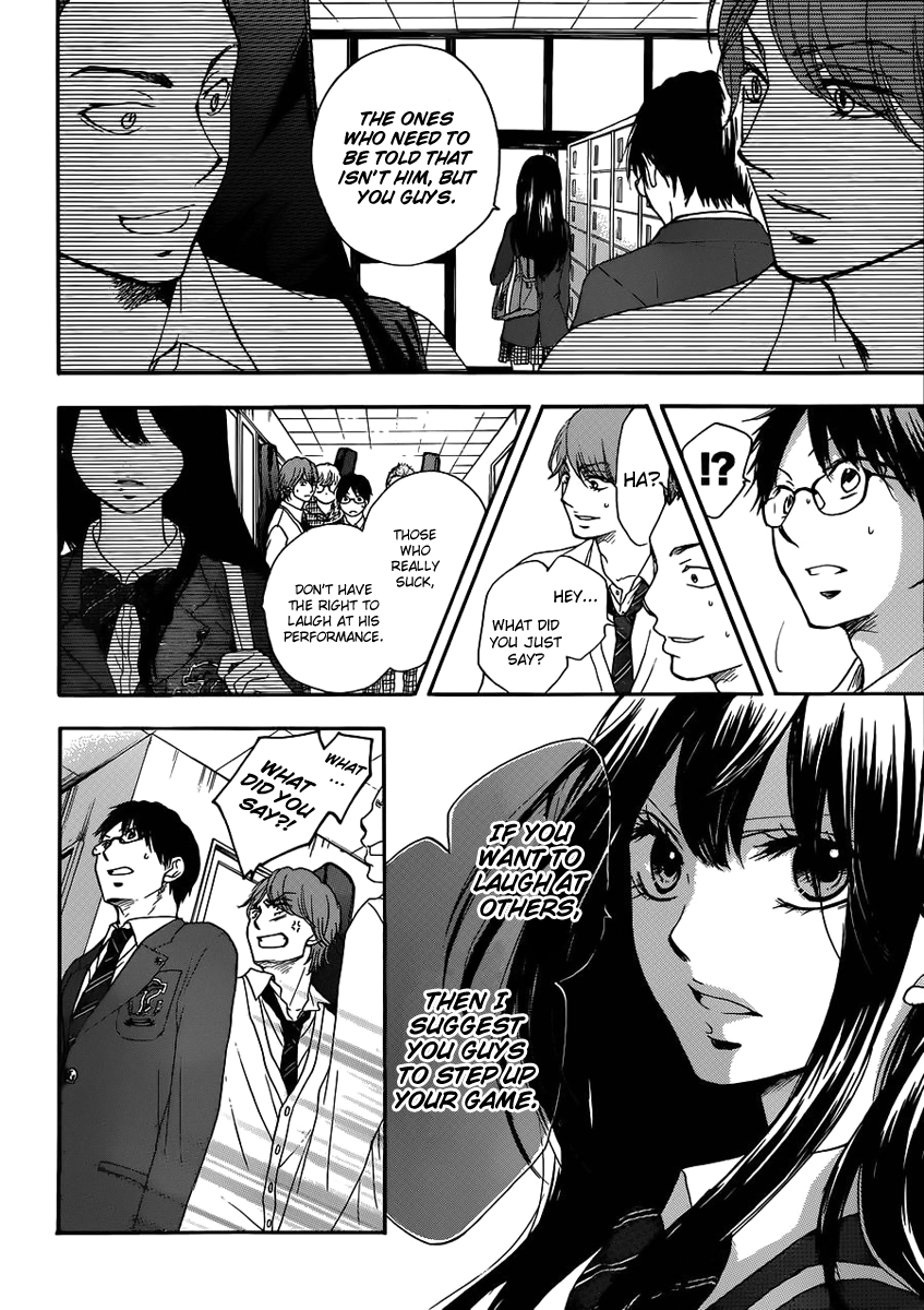 Kono Oto Tomare!, Chapter 2 image 48